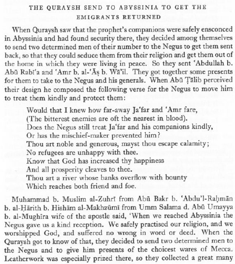 This image has an empty alt attribute; its file name is hijra1.png