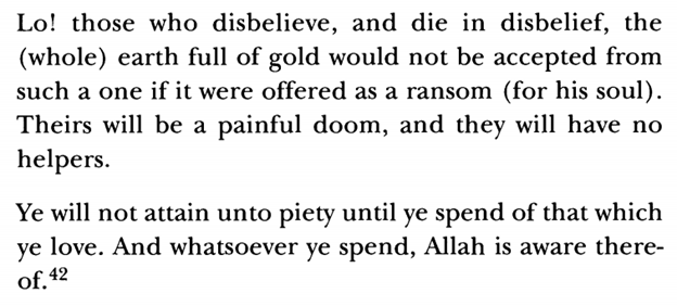 This image has an empty alt attribute; its file name is image-1.png