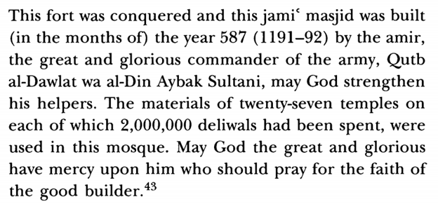 This image has an empty alt attribute; its file name is image-2.png